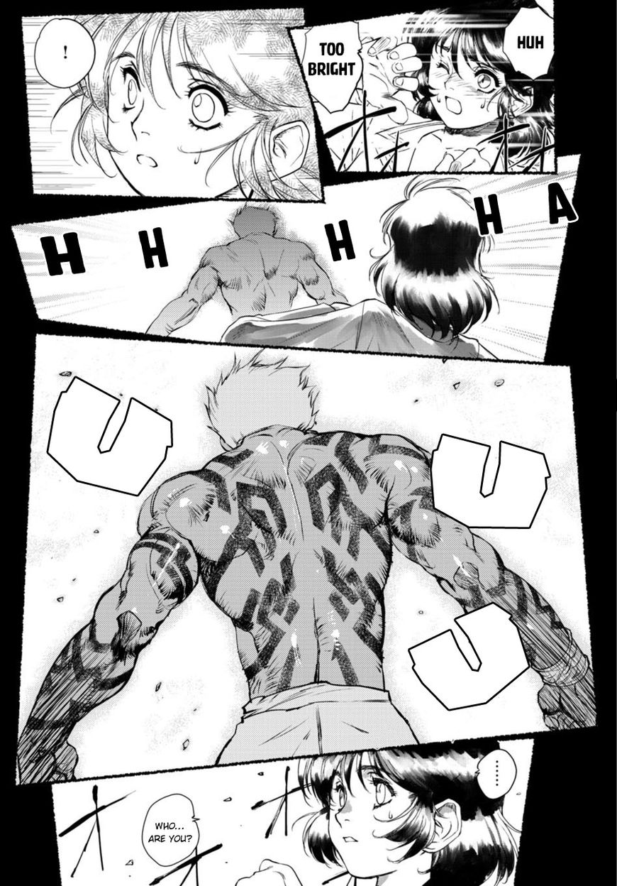 Curse Blood Chapter 1 page 12 - Chapter 1