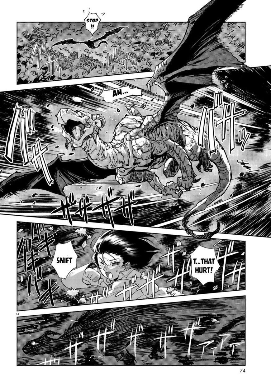 Curse Blood Chapter 1 page 18 - Chapter 1