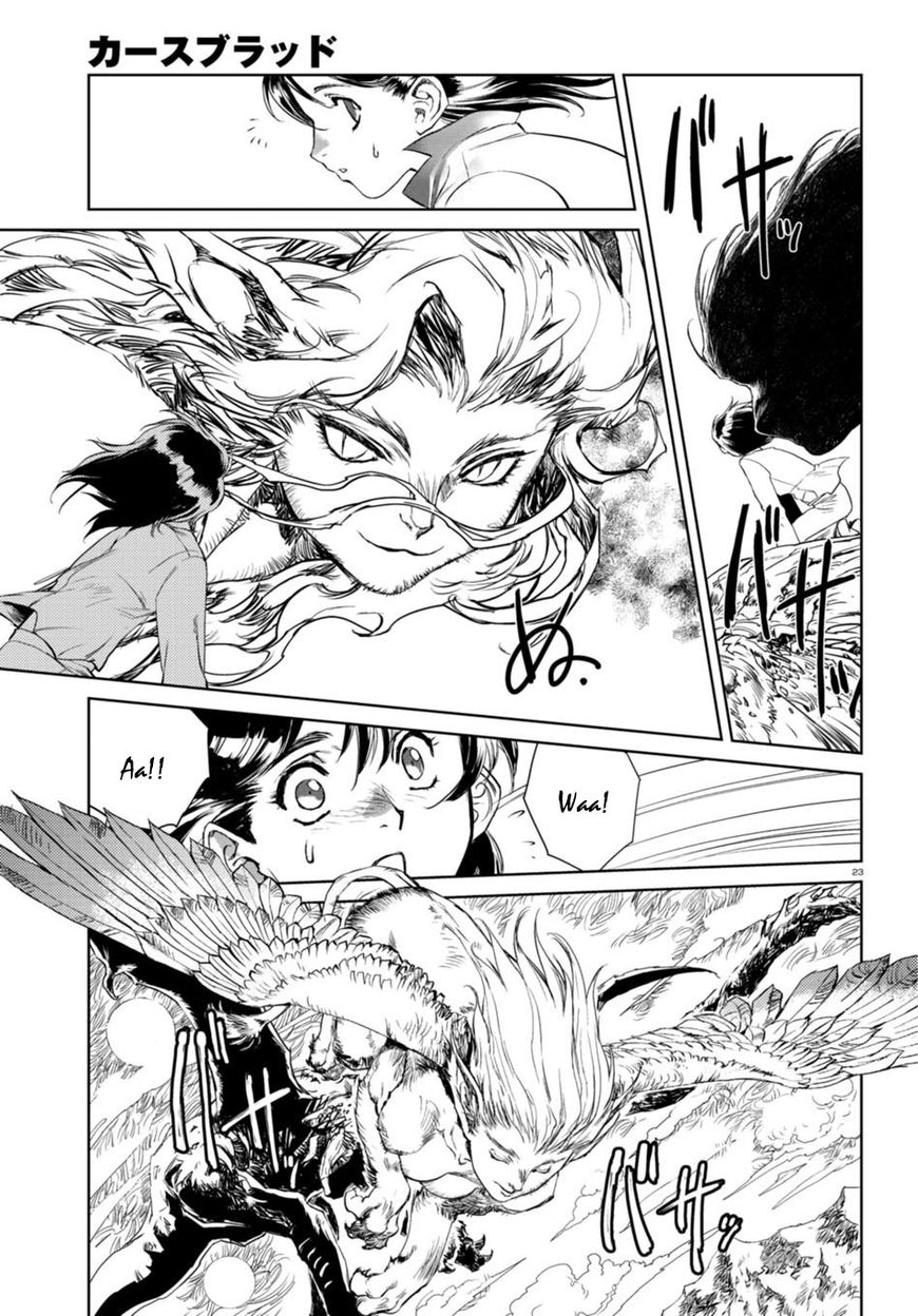 Curse Blood Chapter 1 page 25 - Chapter 1
