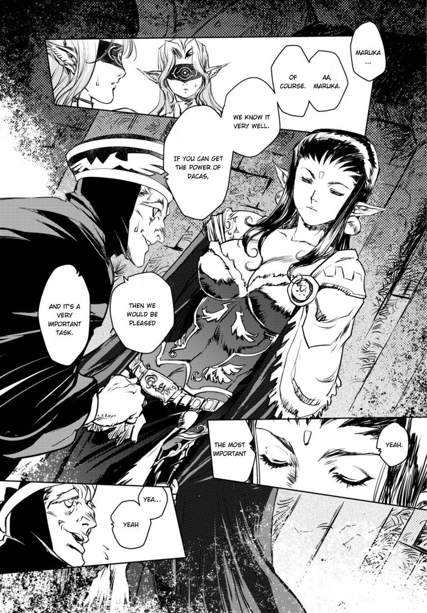 Curse Blood Chapter 1 page 32 - Chapter 1