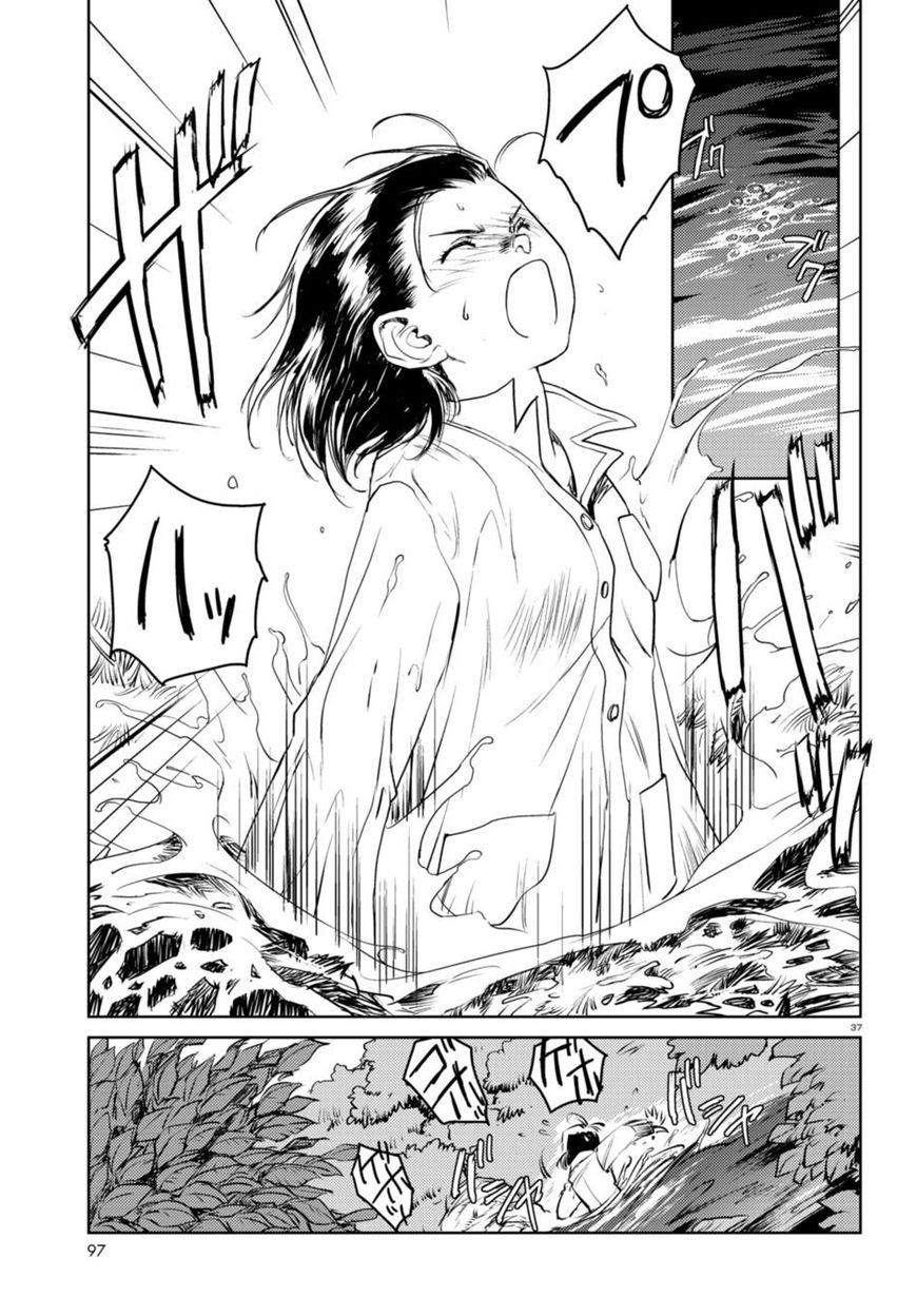 Curse Blood Chapter 1 page 36 - Chapter 1