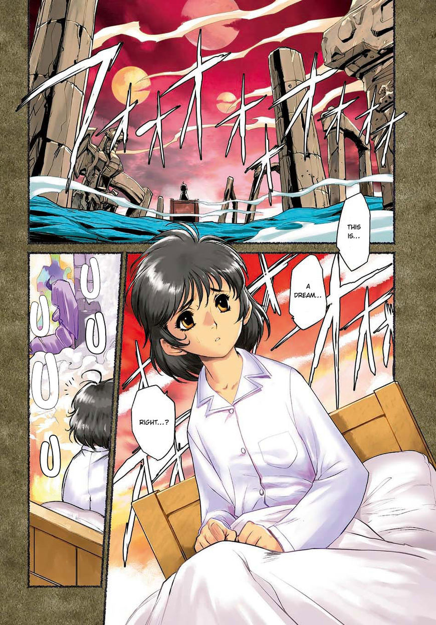 Curse Blood Chapter 1 page 4 - Chapter 1