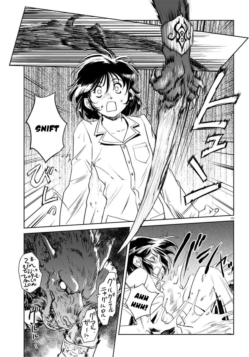Curse Blood Chapter 1 page 41 - Chapter 1