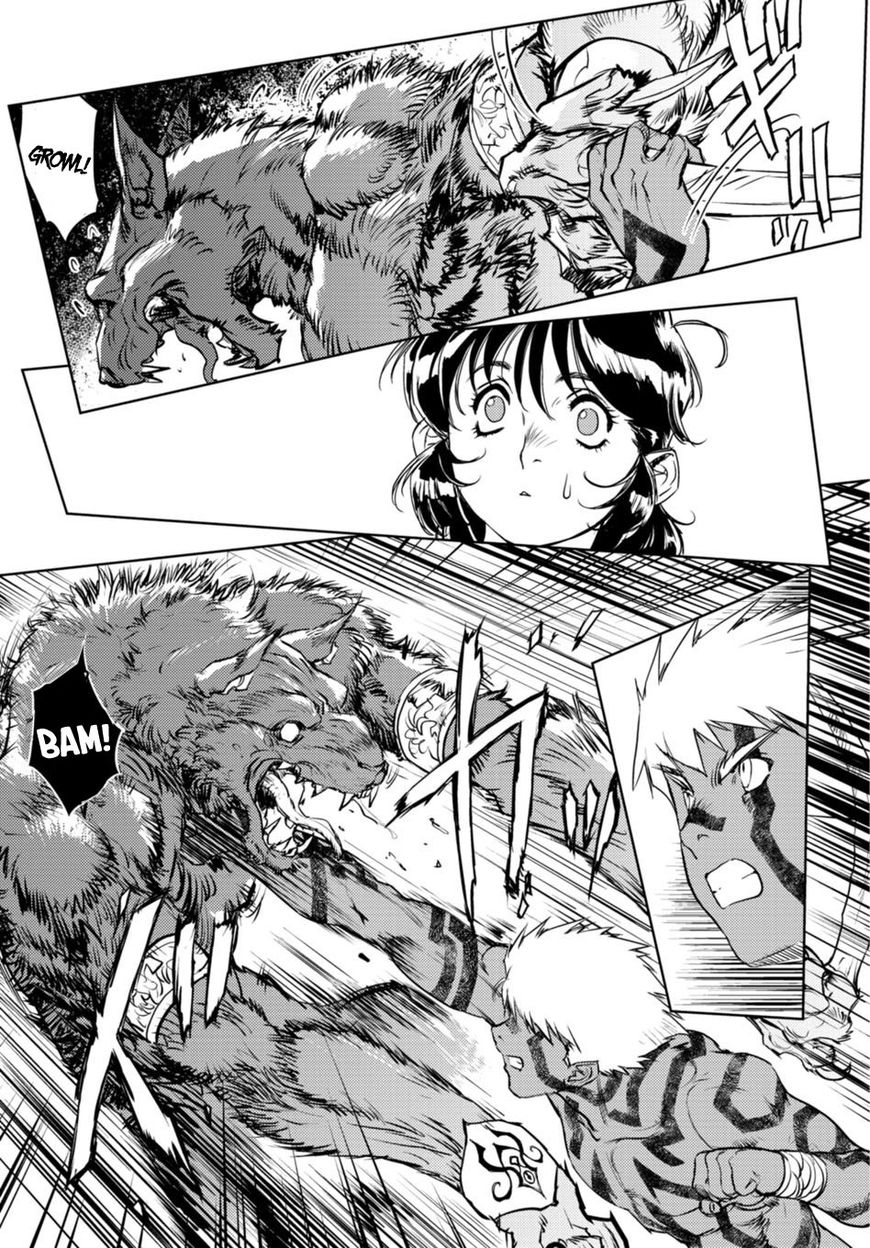 Curse Blood Chapter 1 page 44 - Chapter 1