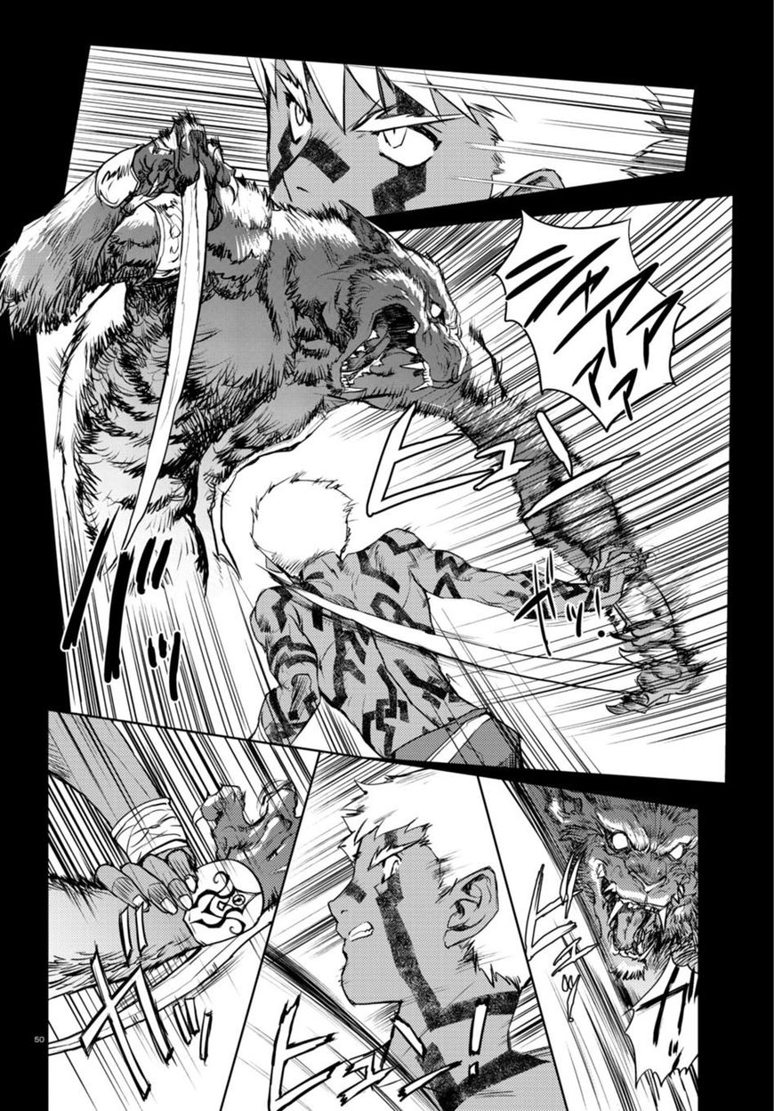 Curse Blood Chapter 1 page 48 - Chapter 1