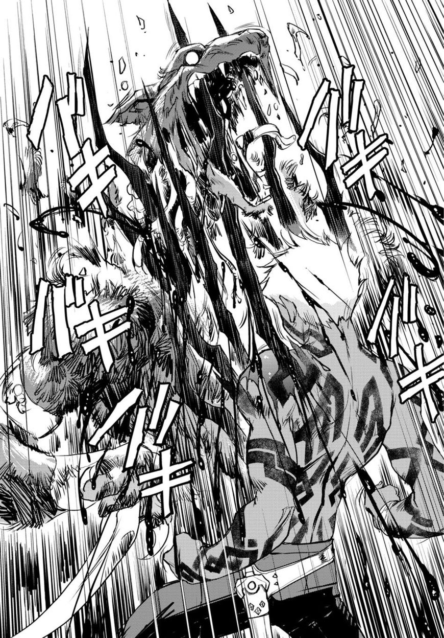 Curse Blood Chapter 1 page 53 - Chapter 1