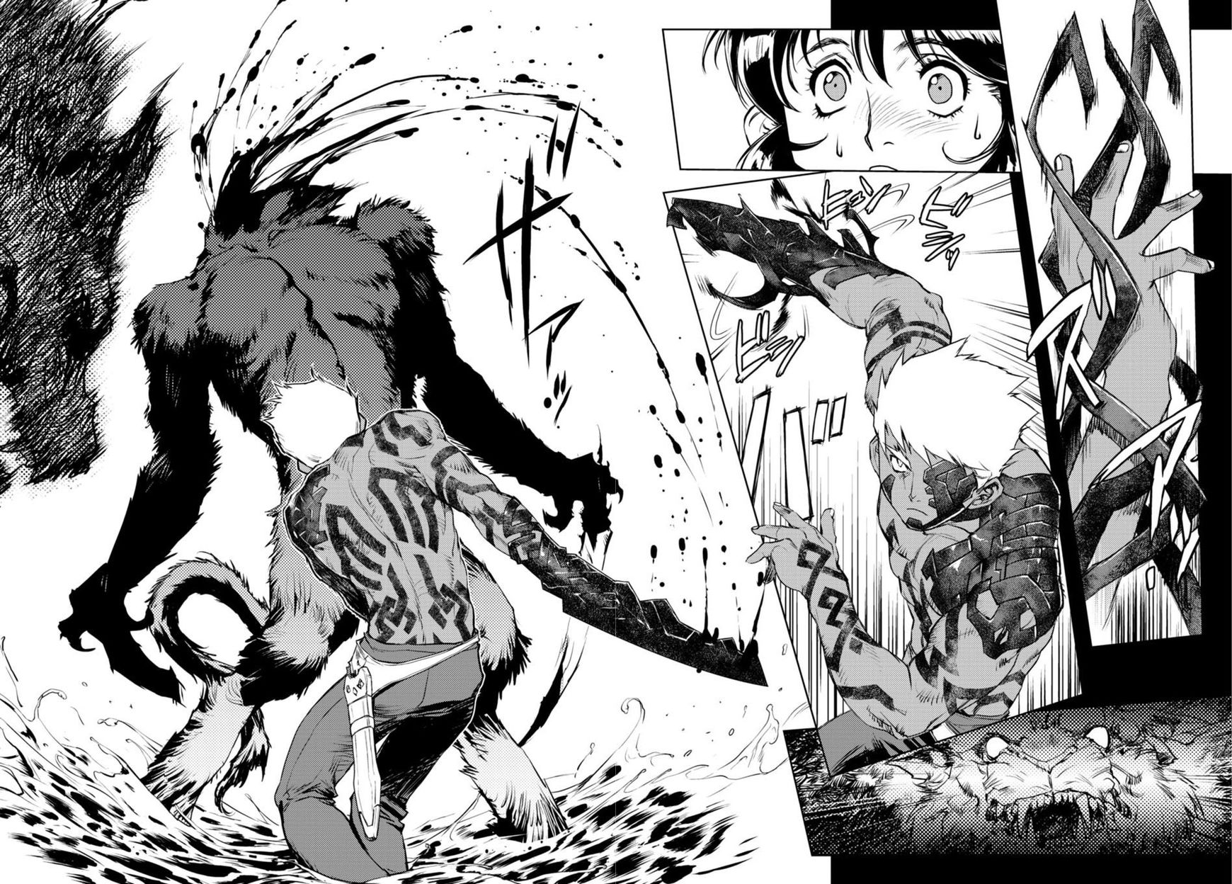Curse Blood Chapter 1 page 61 - Chapter 1