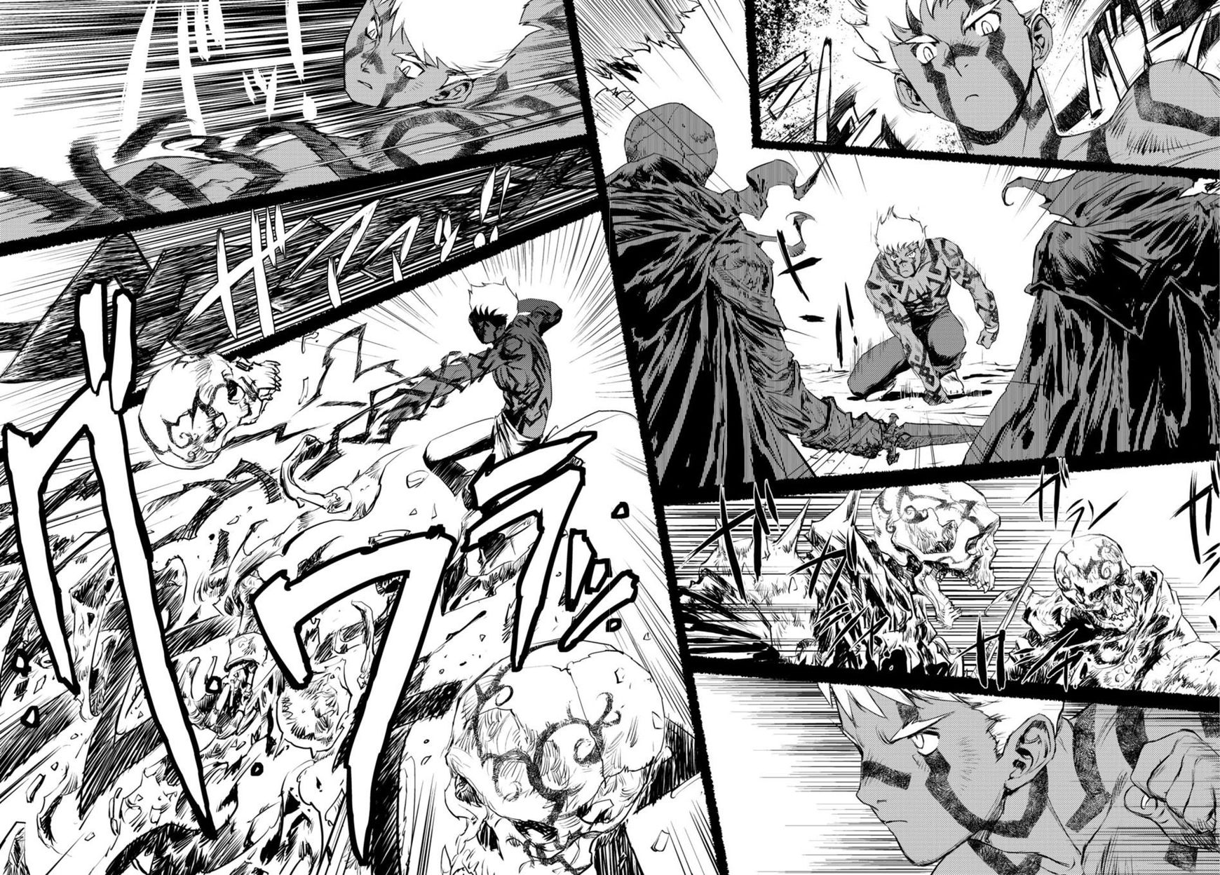 Curse Blood Chapter 1 page 66 - Chapter 1