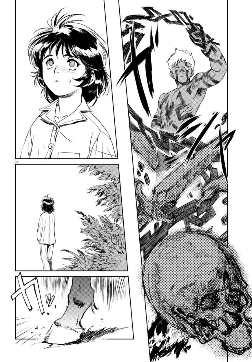Curse Blood Chapter 1 page 67 - Chapter 1