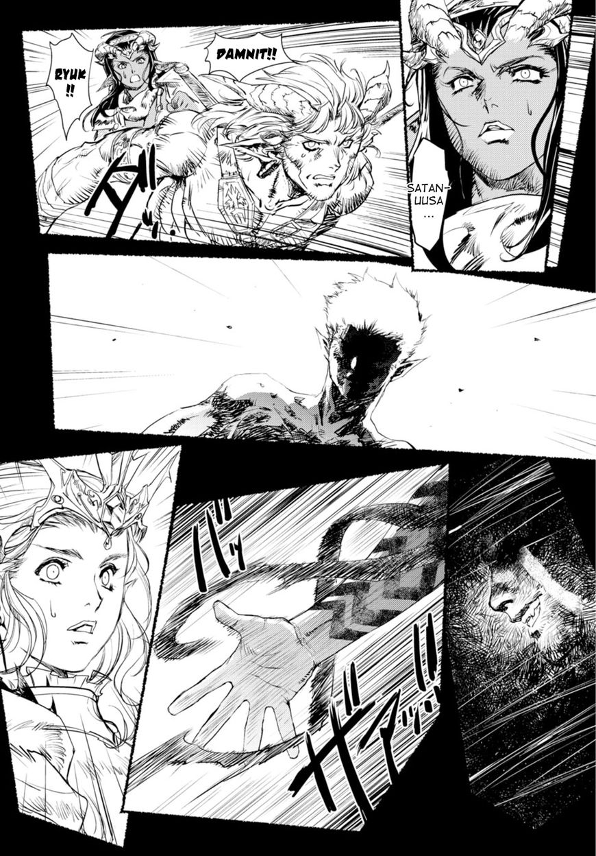 Curse Blood Chapter 2 page 11 - Chapter 2