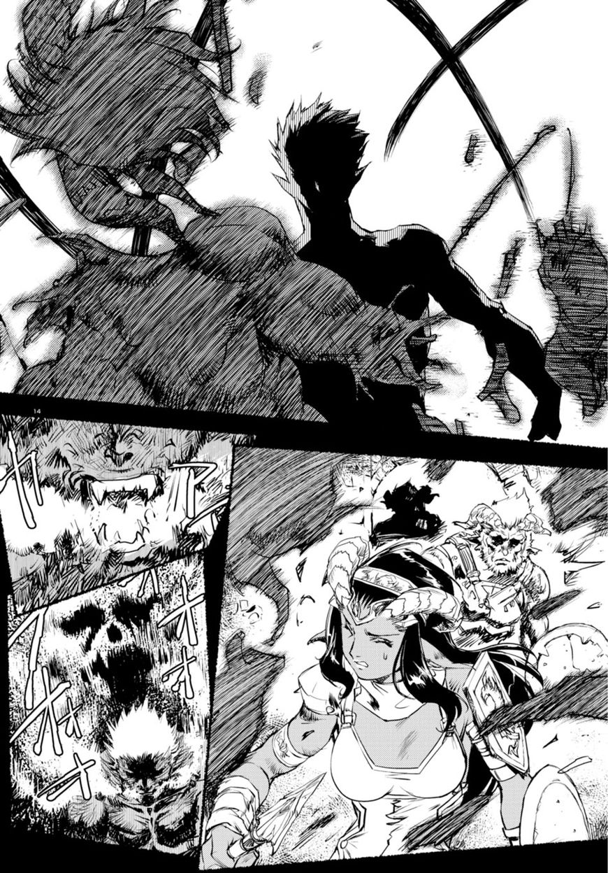 Curse Blood Chapter 2 page 13 - Chapter 2