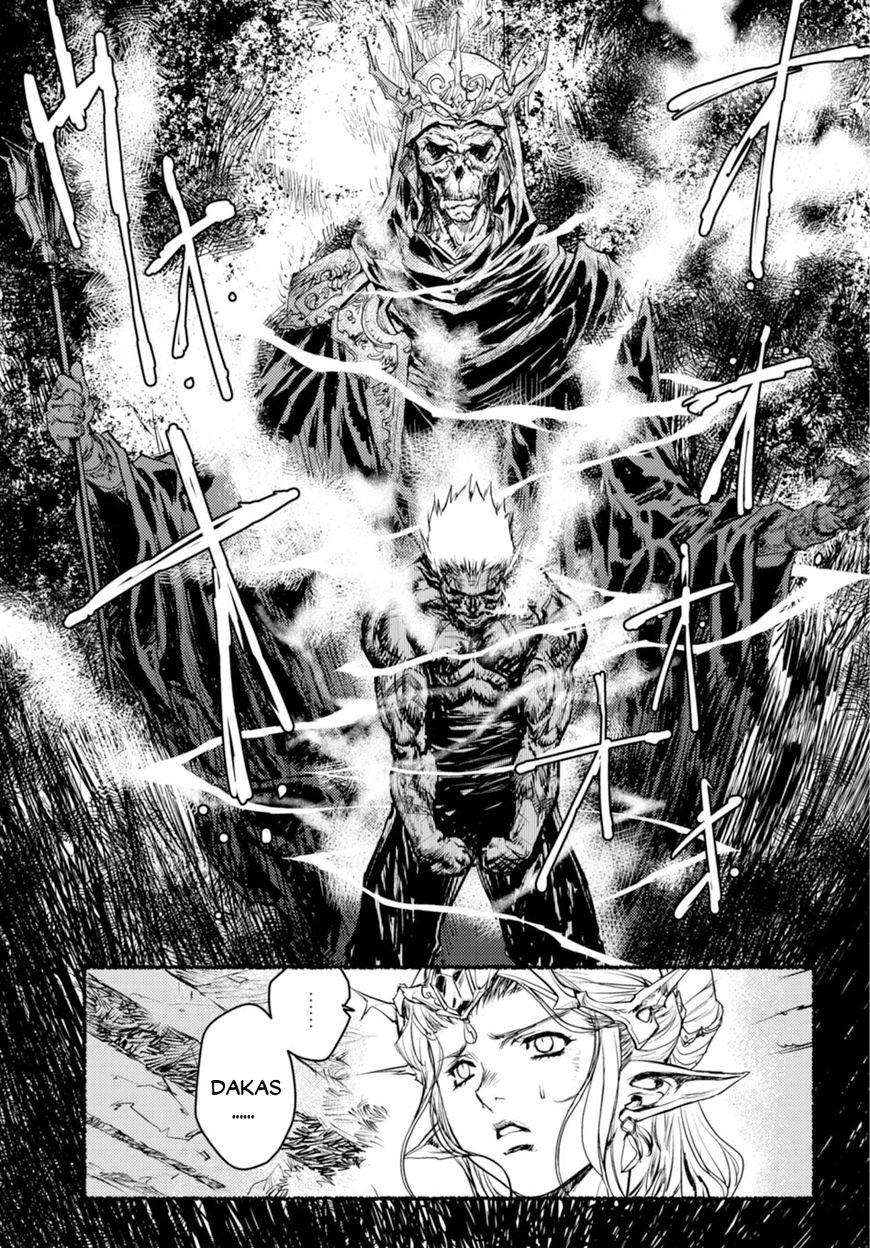 Curse Blood Chapter 2 page 14 - Chapter 2