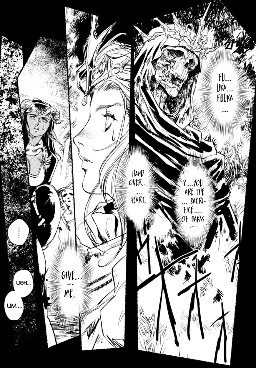Curse Blood Chapter 2 page 15 - Chapter 2