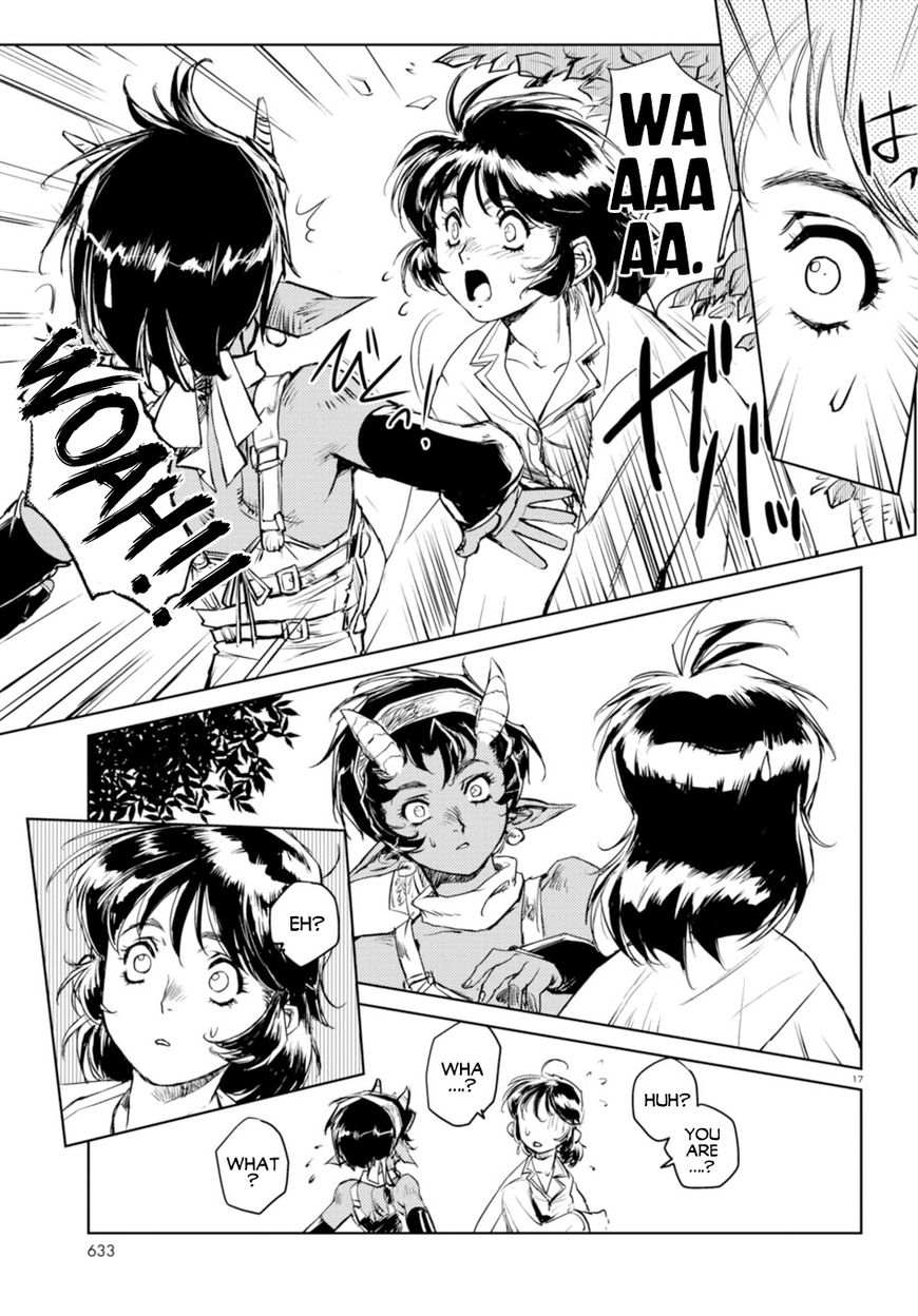 Curse Blood Chapter 2 page 16 - Chapter 2