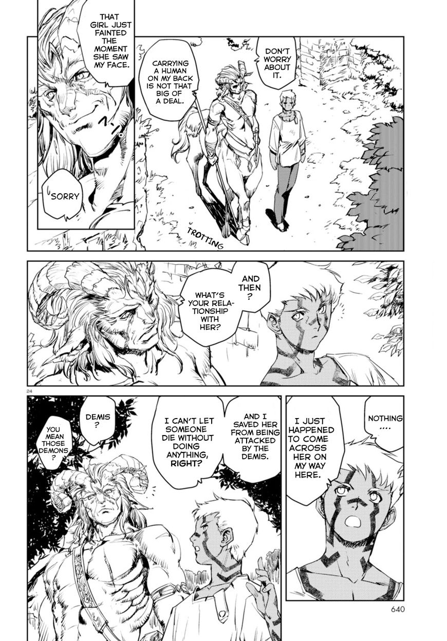 Curse Blood Chapter 2 page 22 - Chapter 2