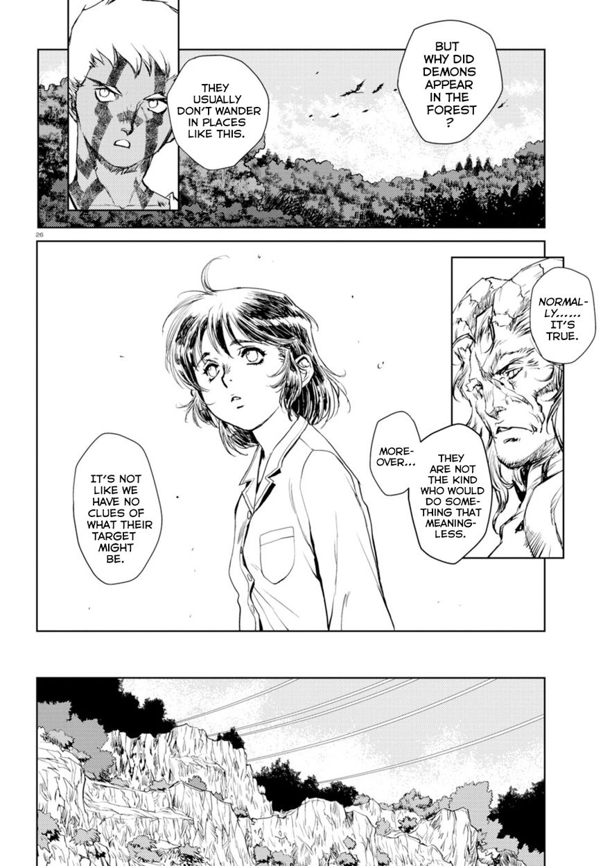 Curse Blood Chapter 2 page 24 - Chapter 2