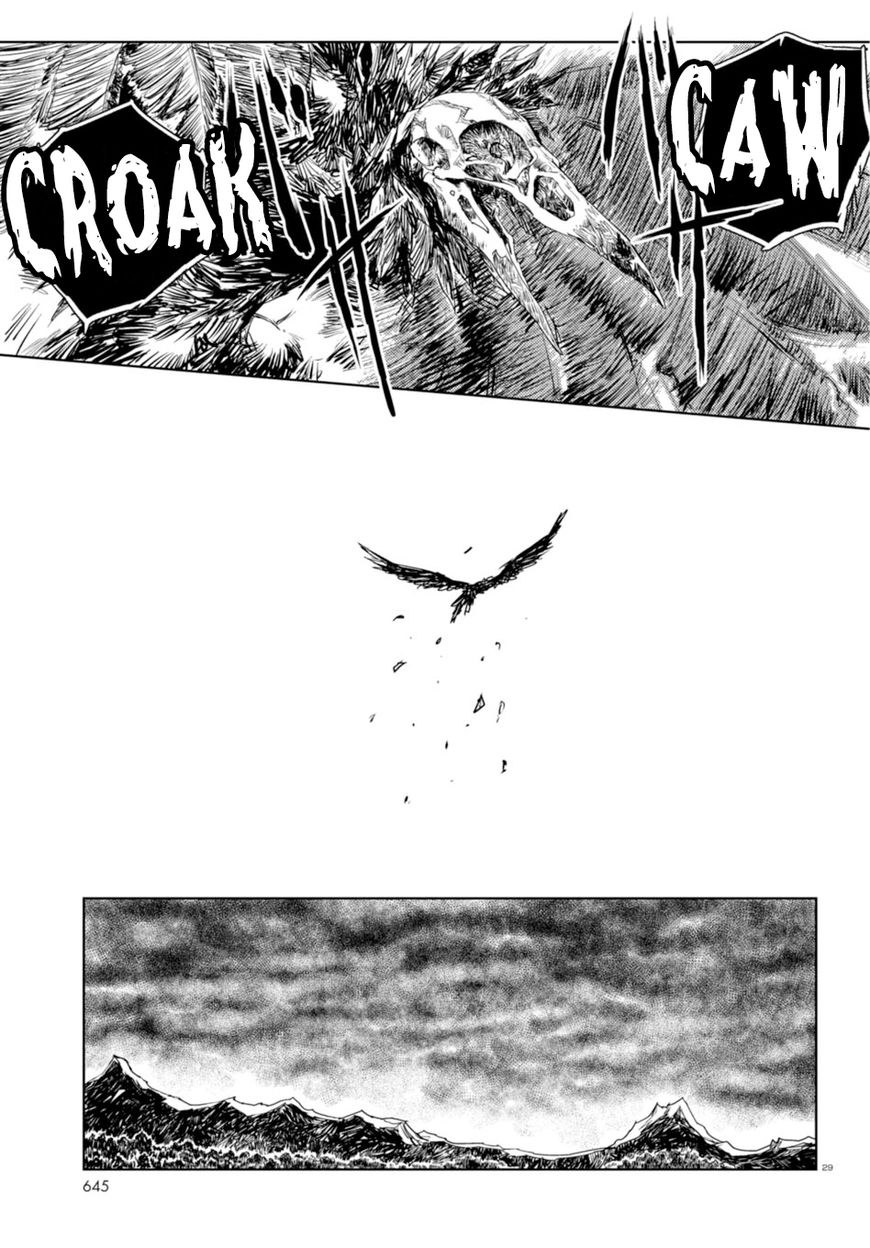 Curse Blood Chapter 2 page 27 - Chapter 2