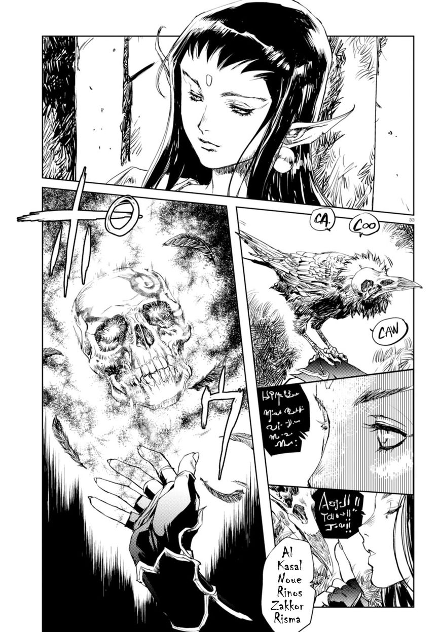 Curse Blood Chapter 2 page 30 - Chapter 2