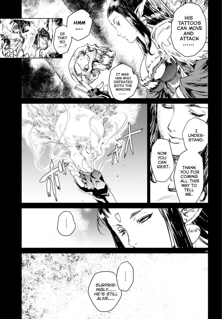 Curse Blood Chapter 2 page 32 - Chapter 2