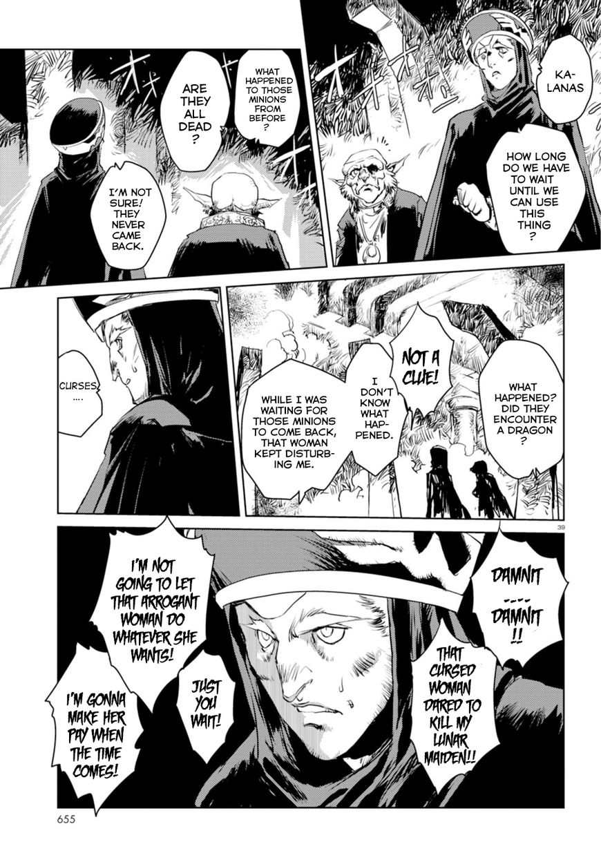 Curse Blood Chapter 2 page 36 - Chapter 2
