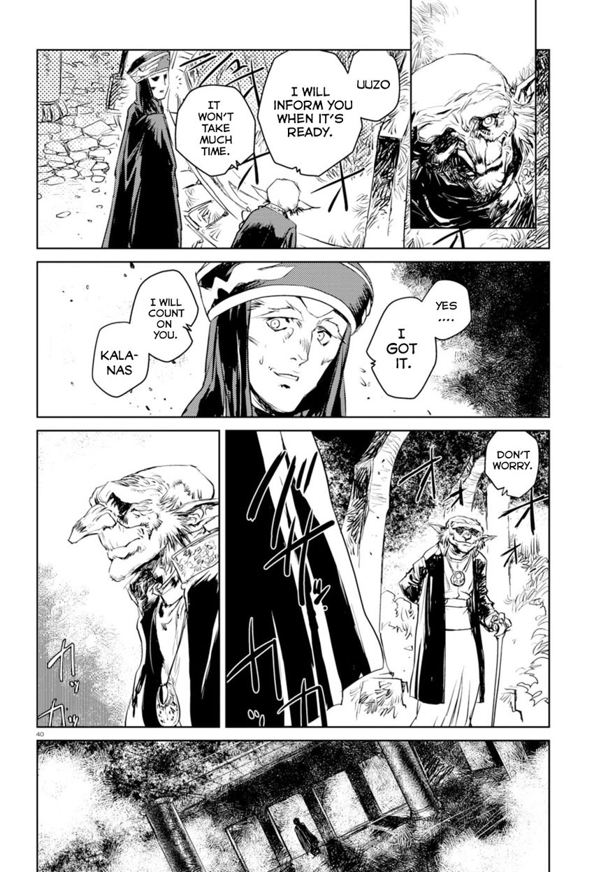 Curse Blood Chapter 2 page 37 - Chapter 2