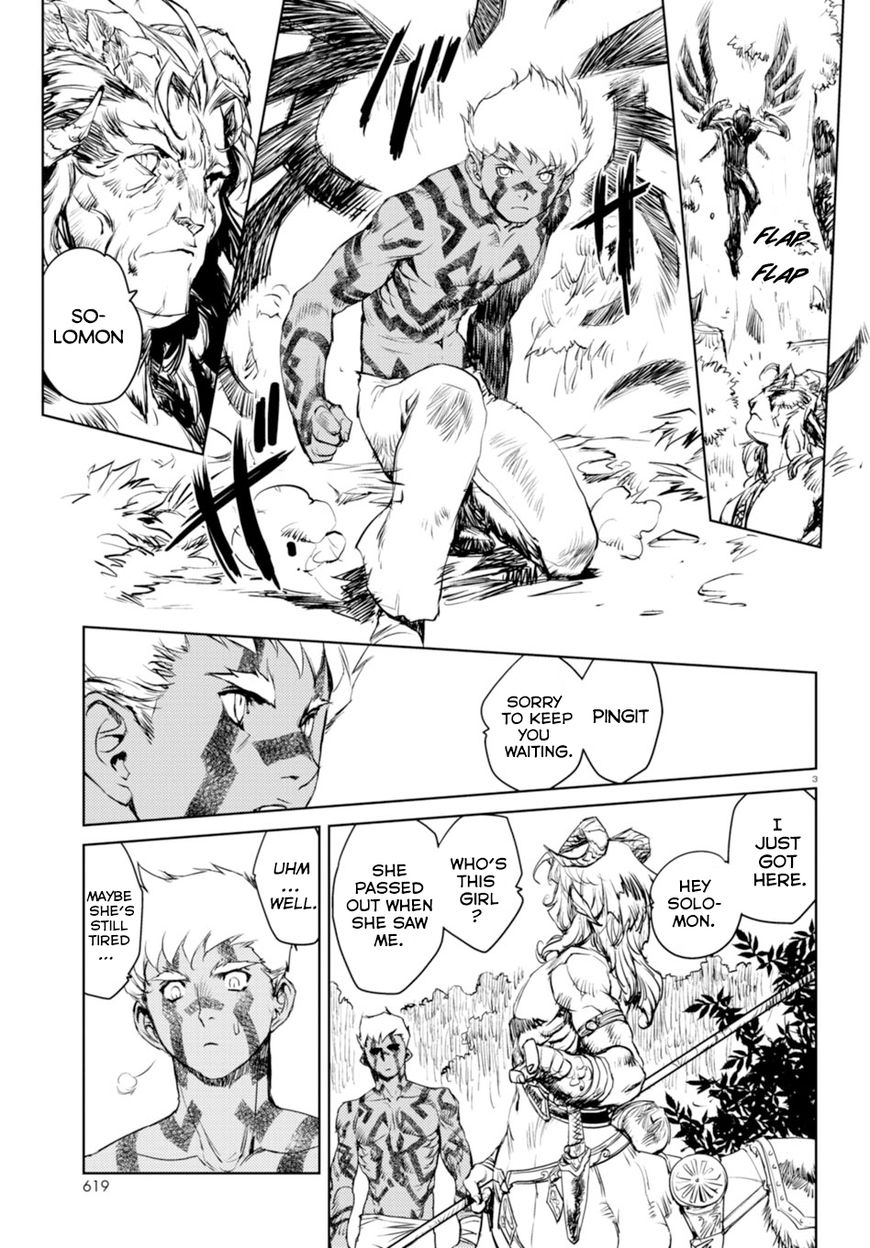 Curse Blood Chapter 2 page 4 - Chapter 2