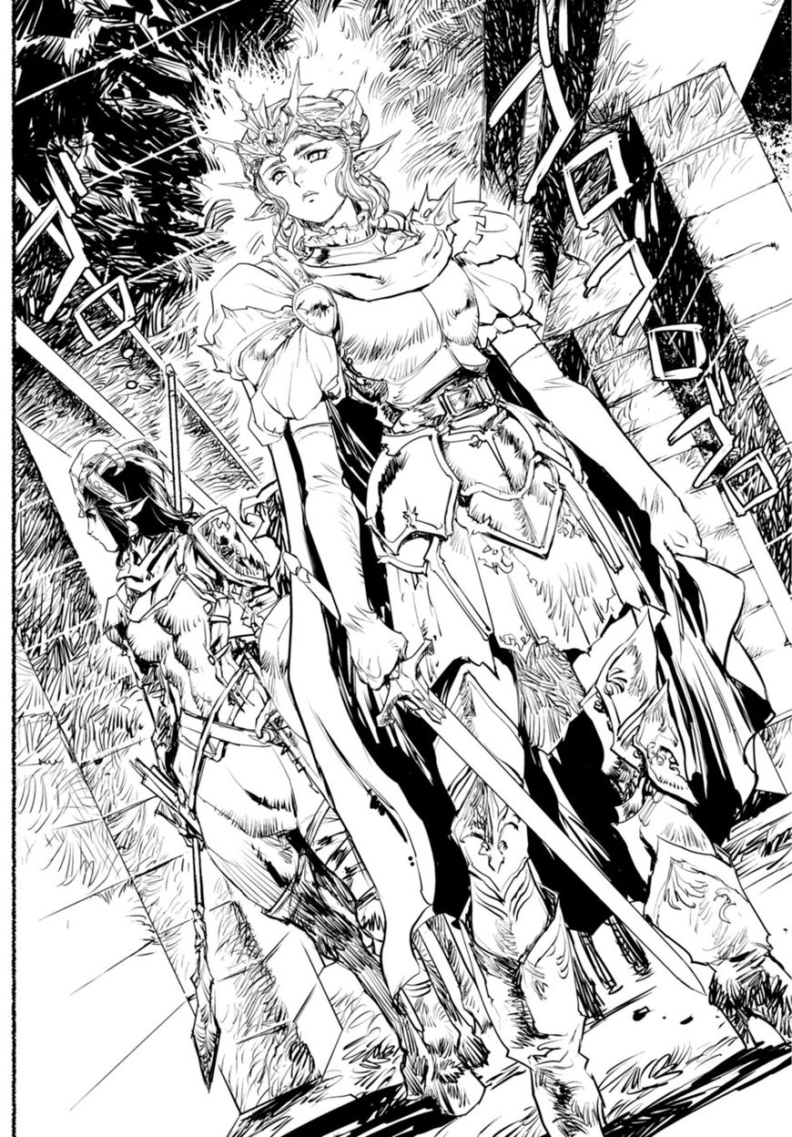 Curse Blood Chapter 2 page 6 - Chapter 2