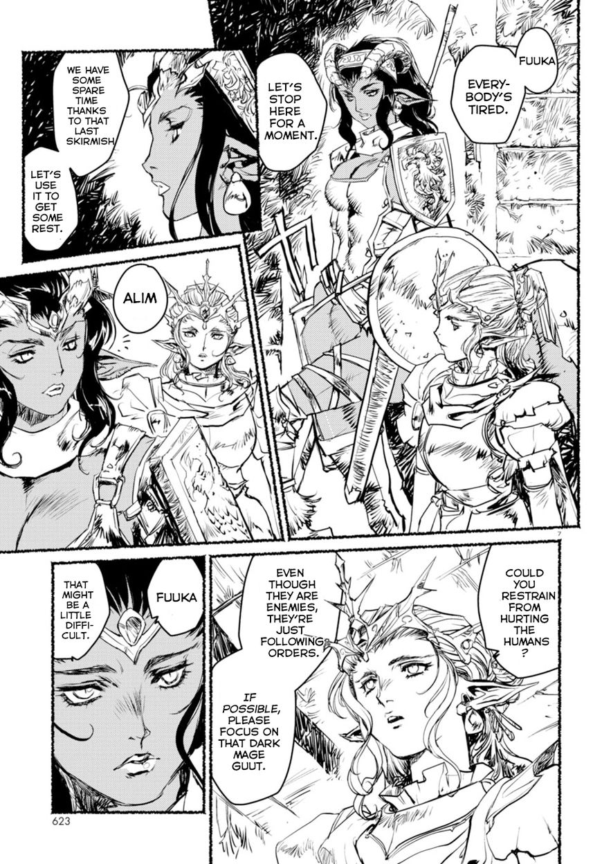 Curse Blood Chapter 2 page 7 - Chapter 2