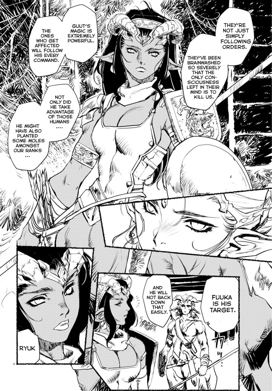 Curse Blood Chapter 2 page 8 - Chapter 2