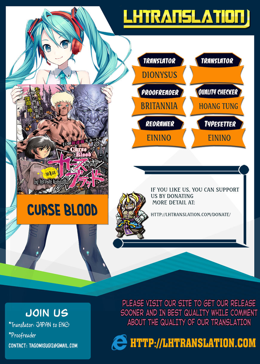 Curse Blood Chapter 3 page 1 - Chapter 3