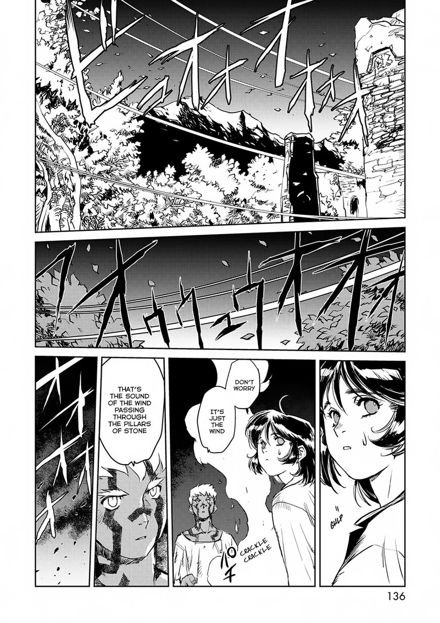 Curse Blood Chapter 3 page 10 - Chapter 3