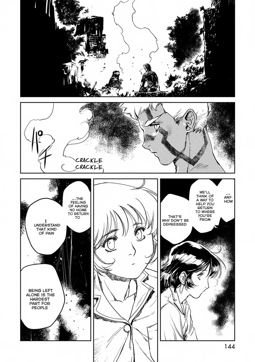 Curse Blood Chapter 3 page 17 - Chapter 3