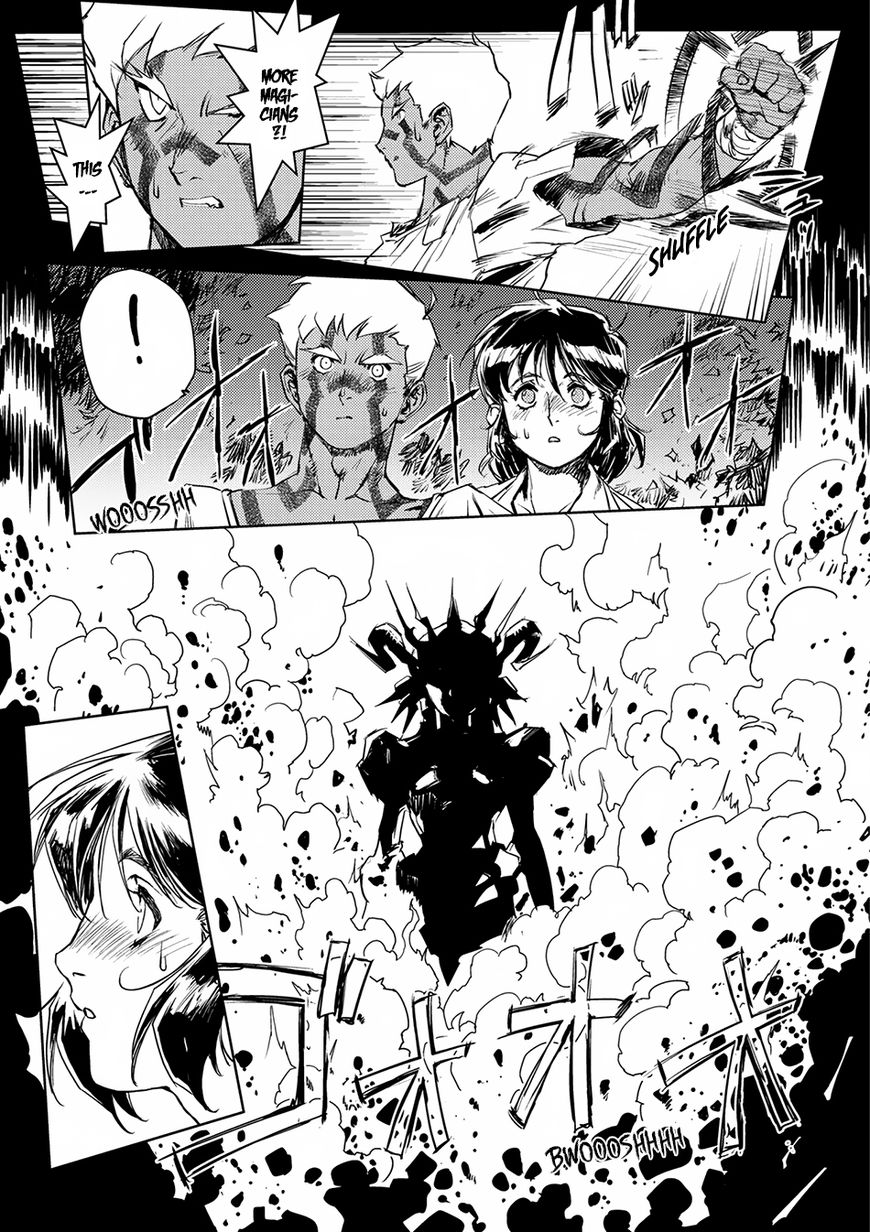 Curse Blood Chapter 3 page 22 - Chapter 3