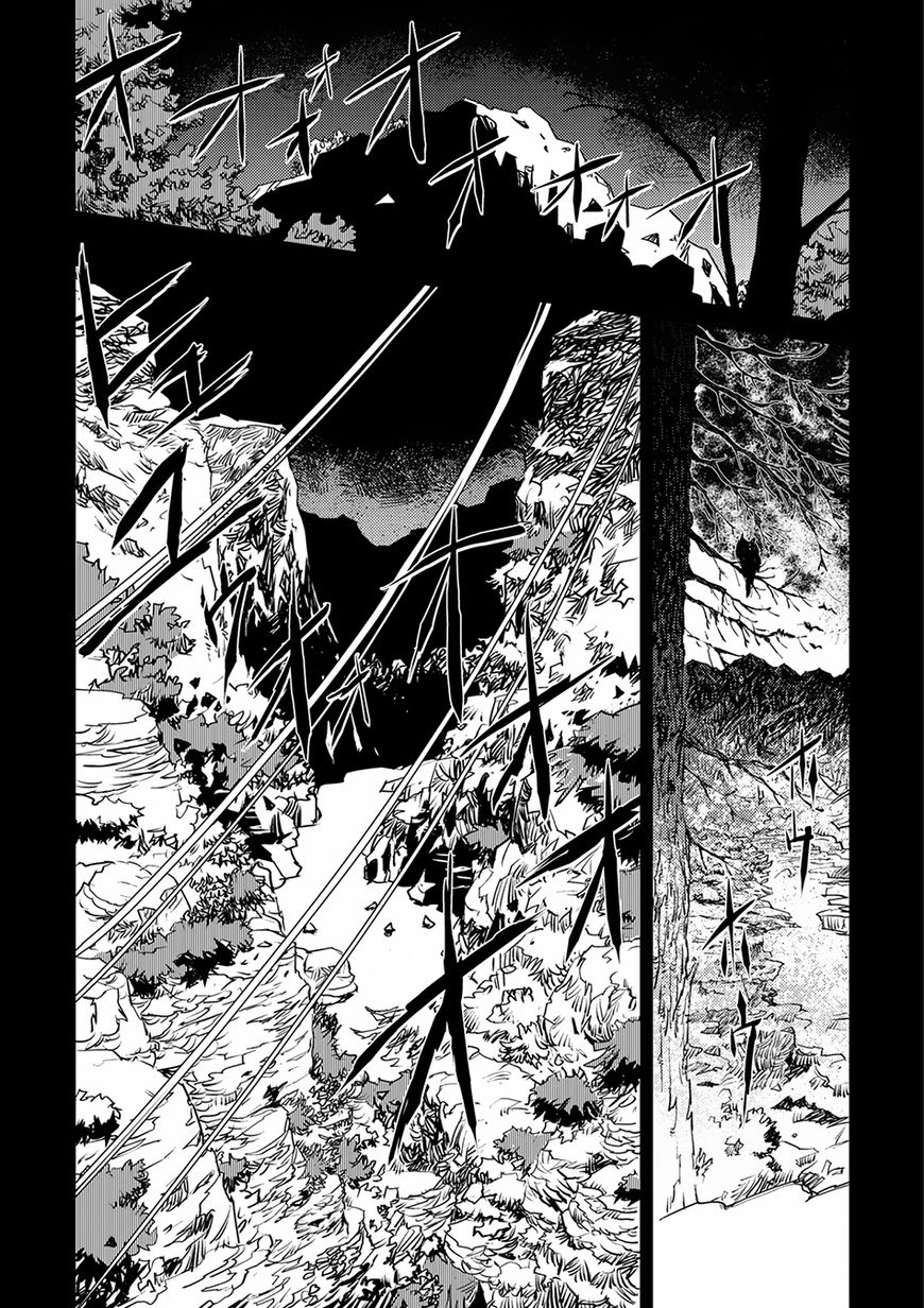 Curse Blood Chapter 3 page 8 - Chapter 3