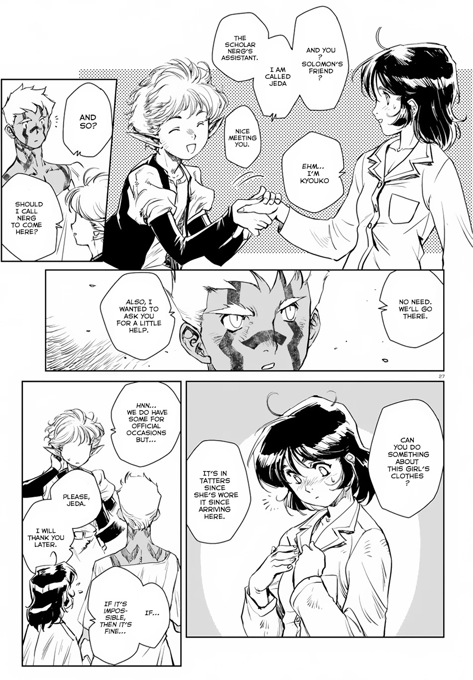 Curse Blood Chapter 4 page 25 - Chapter 4