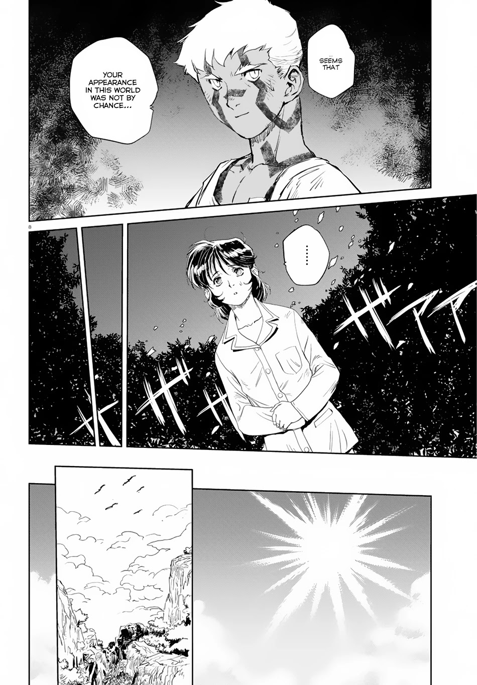 Curse Blood Chapter 4 page 7 - Chapter 4