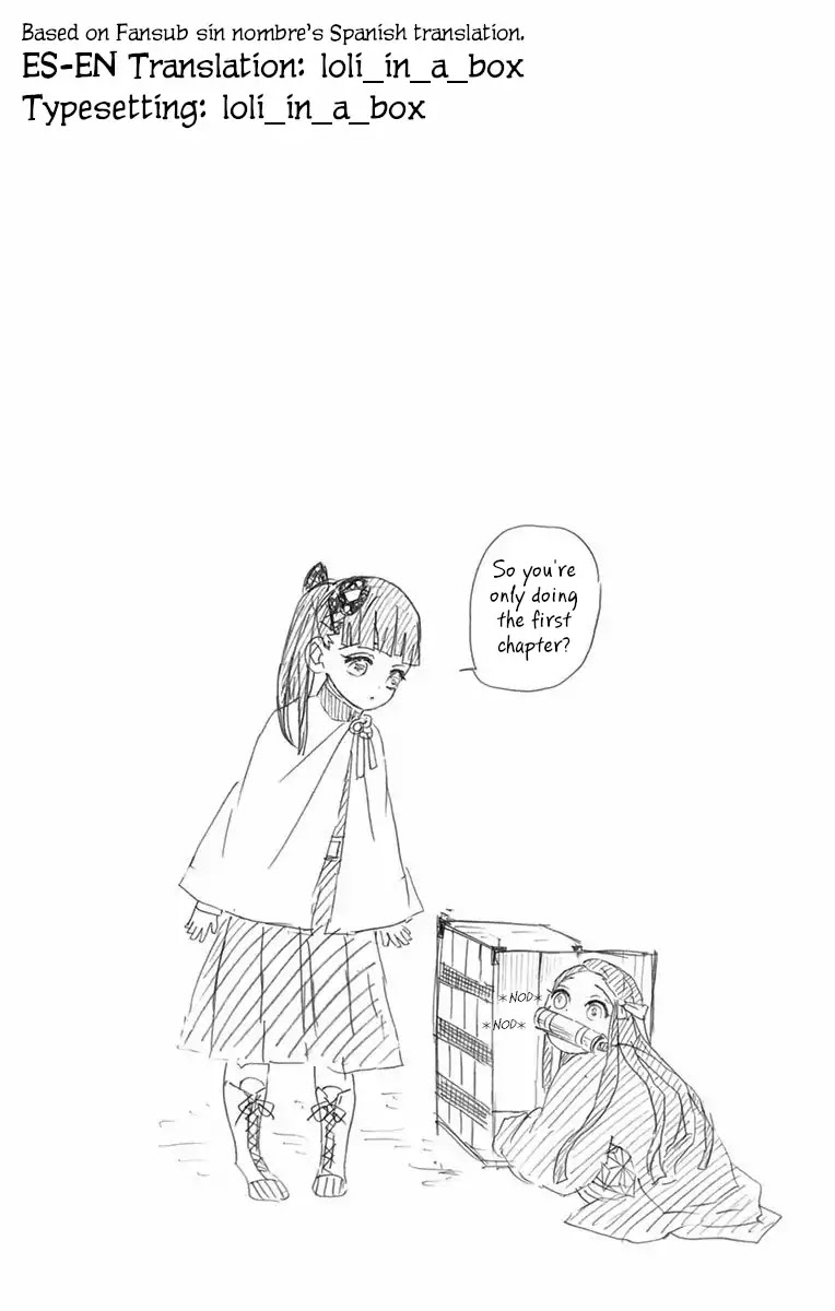 Cursed Princess and Her Immortal Servant Chapter 1 page 12 - Chapter 1