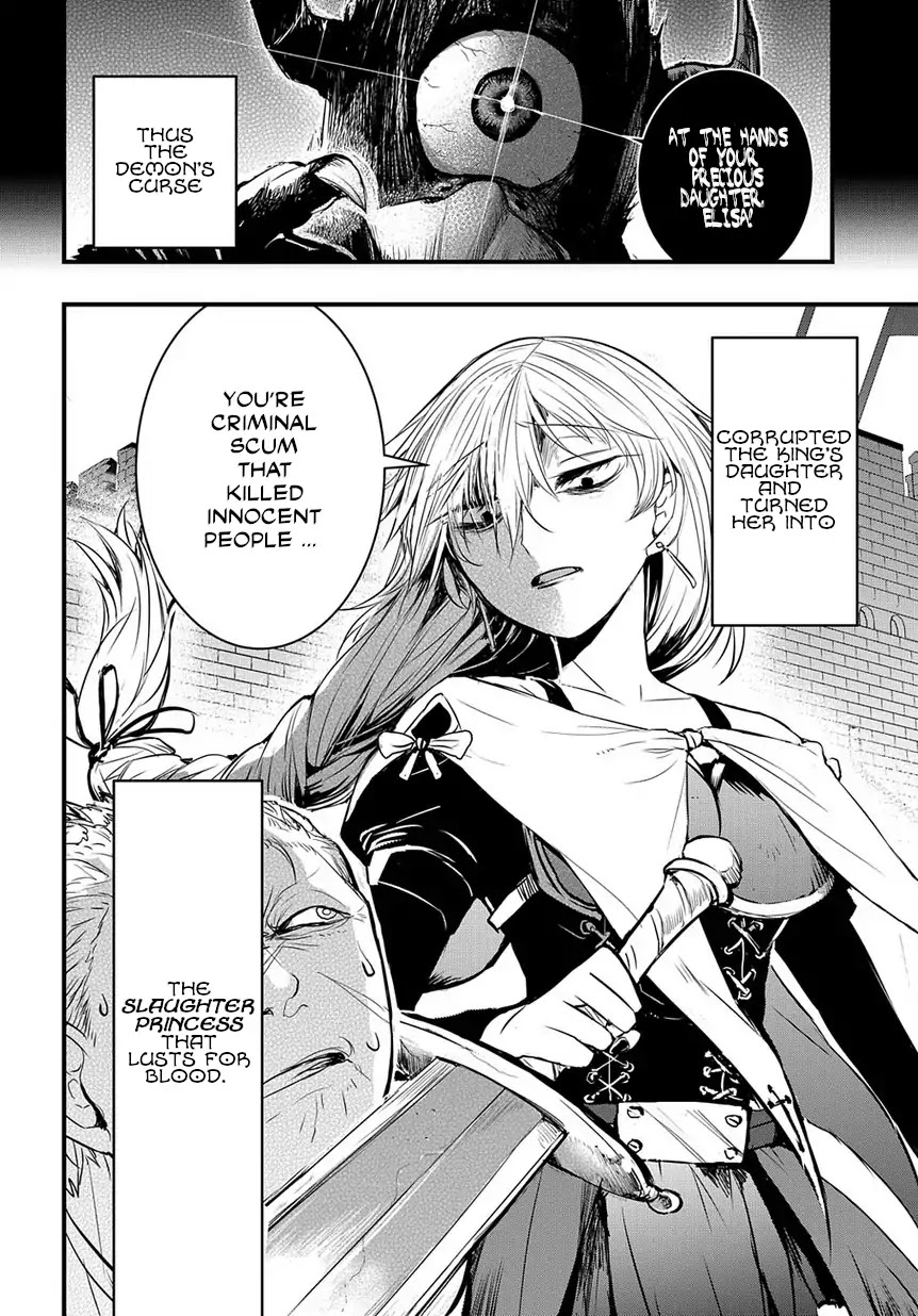 Cursed Princess and Her Immortal Servant Chapter 1 page 3 - Chapter 1