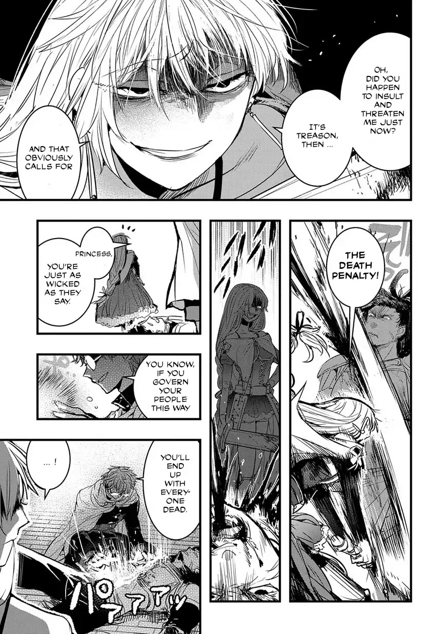 Cursed Princess and Her Immortal Servant Chapter 1 page 6 - Chapter 1