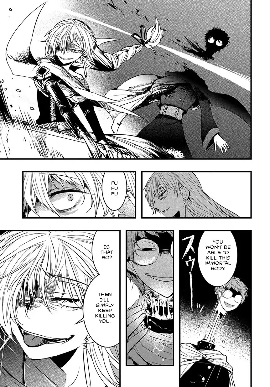 Cursed Princess and Her Immortal Servant Chapter 1 page 8 - Chapter 1