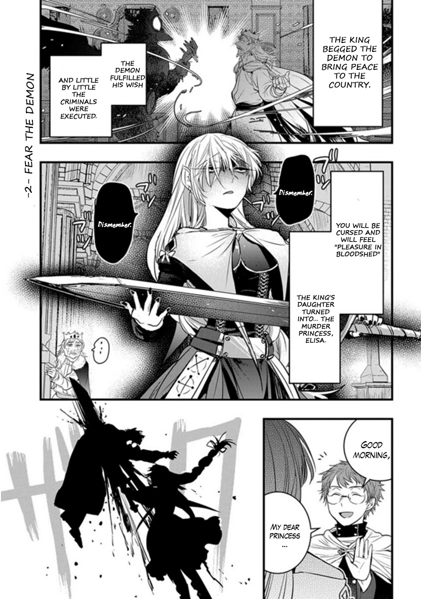 Cursed Princess and Her Immortal Servant Chapter 2 page 1 - Chapter 2: Fear the demon
