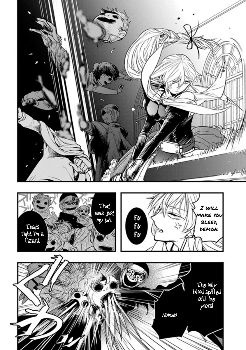 Cursed Princess and Her Immortal Servant Chapter 2 page 10 - Chapter 2: Fear the demon