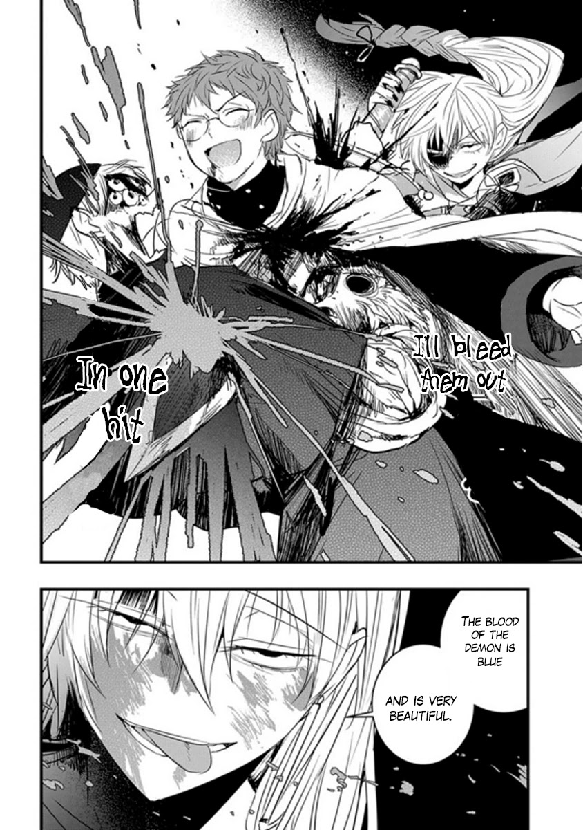 Cursed Princess and Her Immortal Servant Chapter 2 page 12 - Chapter 2: Fear the demon