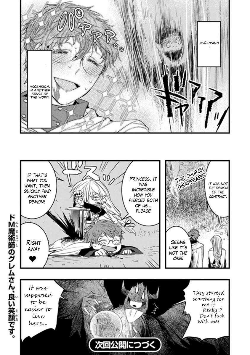 Cursed Princess and Her Immortal Servant Chapter 2 page 13 - Chapter 2: Fear the demon