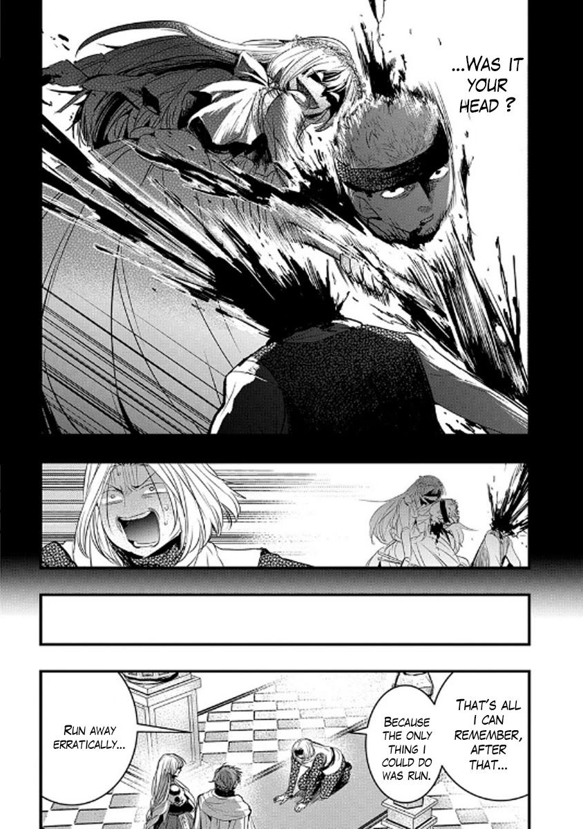 Cursed Princess and Her Immortal Servant Chapter 3 page 3 - Chapter 3: At the deep bottom of the spring
