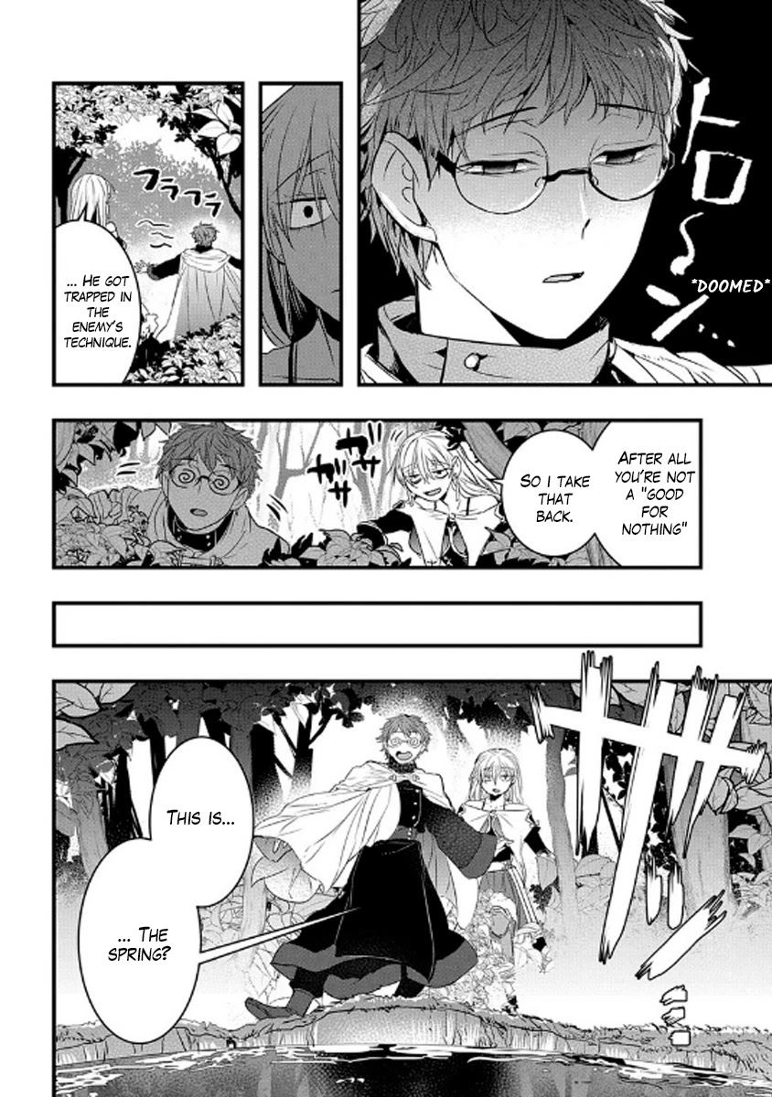 Cursed Princess and Her Immortal Servant Chapter 3 page 7 - Chapter 3: At the deep bottom of the spring
