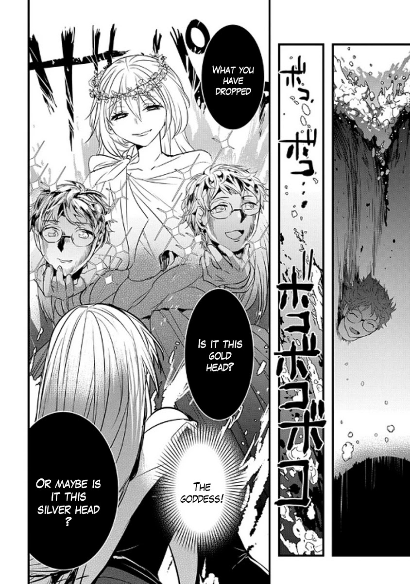 Cursed Princess and Her Immortal Servant Chapter 3 page 9 - Chapter 3: At the deep bottom of the spring