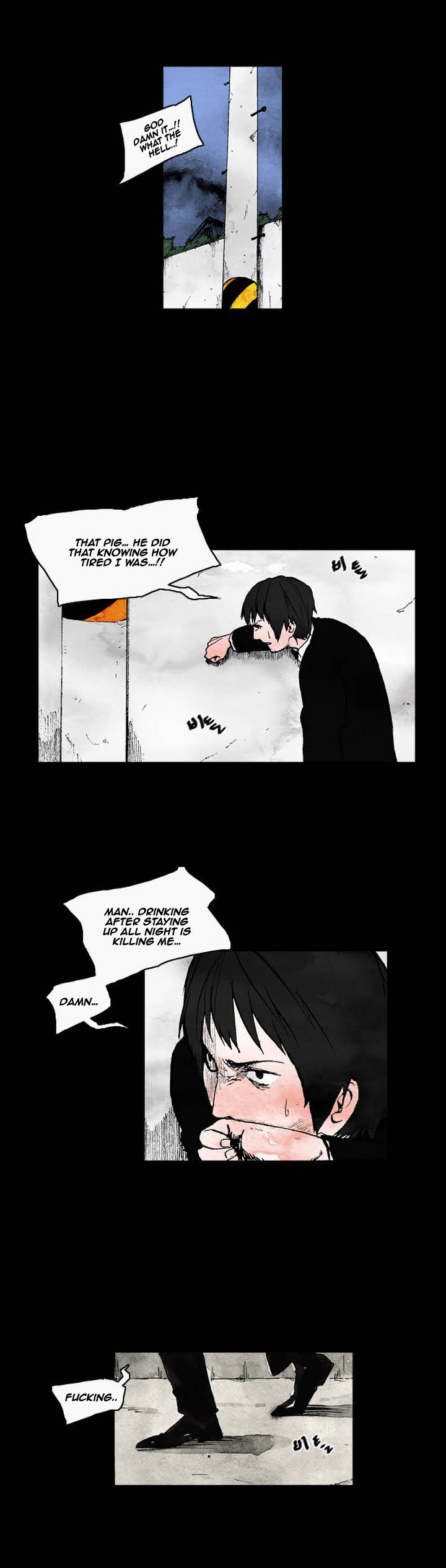 Cursor Chapter 1 page 15 - Chapter 1