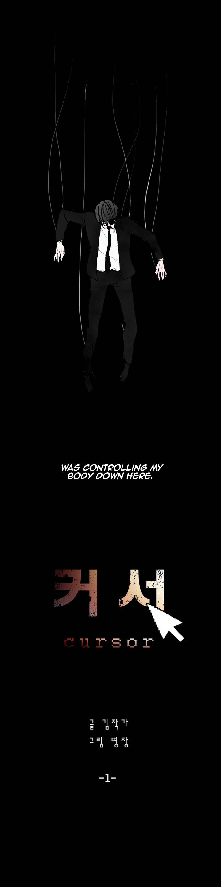 Cursor Chapter 1 page 2 - Chapter 1
