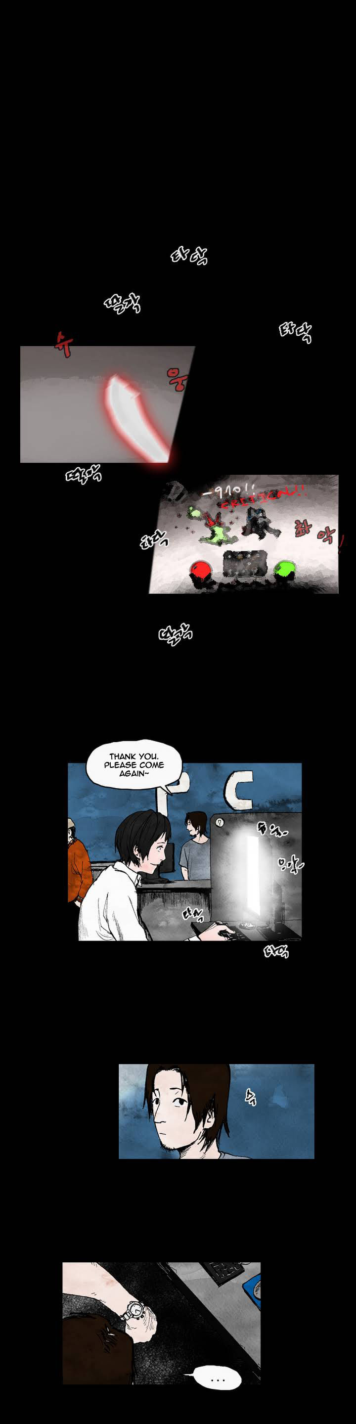 Cursor Chapter 1 page 7 - Chapter 1